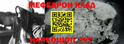 ГАЛЛЮЦИНОГЕННЫЕ ГРИБЫ Балаково
