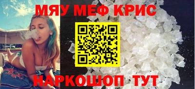 ГАЛЛЮЦИНОГЕННЫЕ ГРИБЫ Балаково