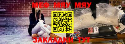 ГАЛЛЮЦИНОГЕННЫЕ ГРИБЫ Балаково