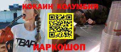 ГАЛЛЮЦИНОГЕННЫЕ ГРИБЫ Балаково