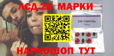 ALPHA PVP Балашиха