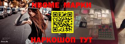 дурь Балахна