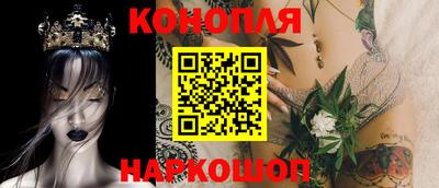 ALPHA PVP Балашиха