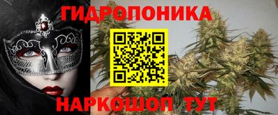 ALPHA PVP Балашиха