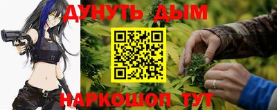 ALPHA PVP Балашиха