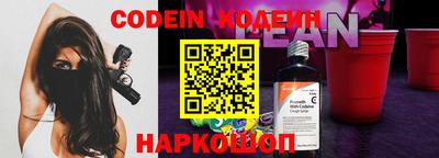 ALPHA PVP Балашиха