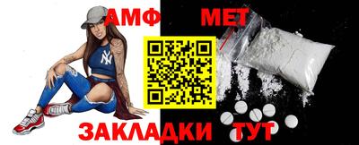ГАЛЛЮЦИНОГЕННЫЕ ГРИБЫ Балаково