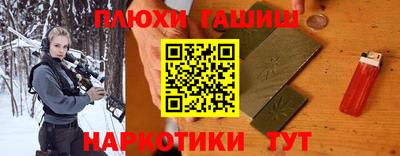 дурь Балахна