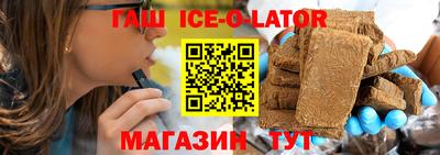 ГАЛЛЮЦИНОГЕННЫЕ ГРИБЫ Балаково