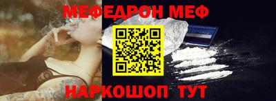 ГАЛЛЮЦИНОГЕННЫЕ ГРИБЫ Балаково