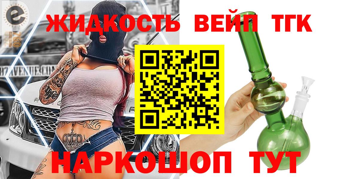 Лсд 25  МЕТАМФЕТАМИН  Амфетамин кристаллы  Гашиш  Вход с VPN  Марихуана  Апшеронск  МЕФ кристаллы 